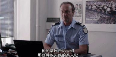 全世界最厉害的四大通缉犯,世界上最疯狂的罪犯