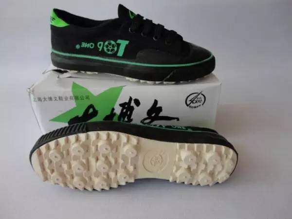 aj鞋子历史介绍,70年代前的科幻aj鞋子