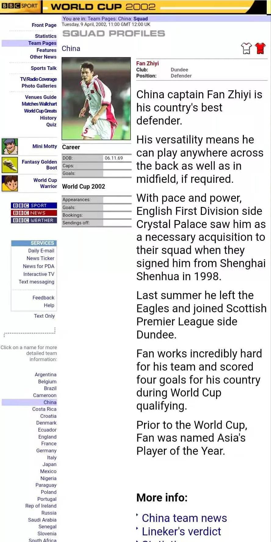 足总杯水晶宫对利物浦范志毅,当年范志毅进世界杯