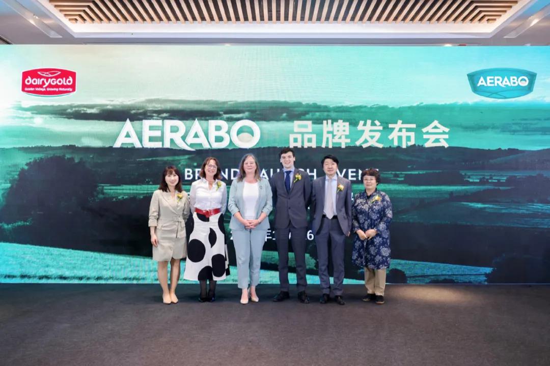 aerabo新西兰奶粉,aerabo爱尔兰进口