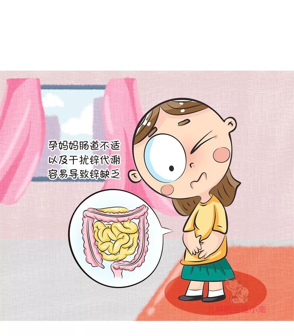 准妈妈们补充叶酸的不二选择,叶酸补多了真的会导致胎停吗