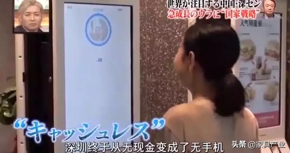 日本人眼中的深圳视频,日本人看深圳的震撼