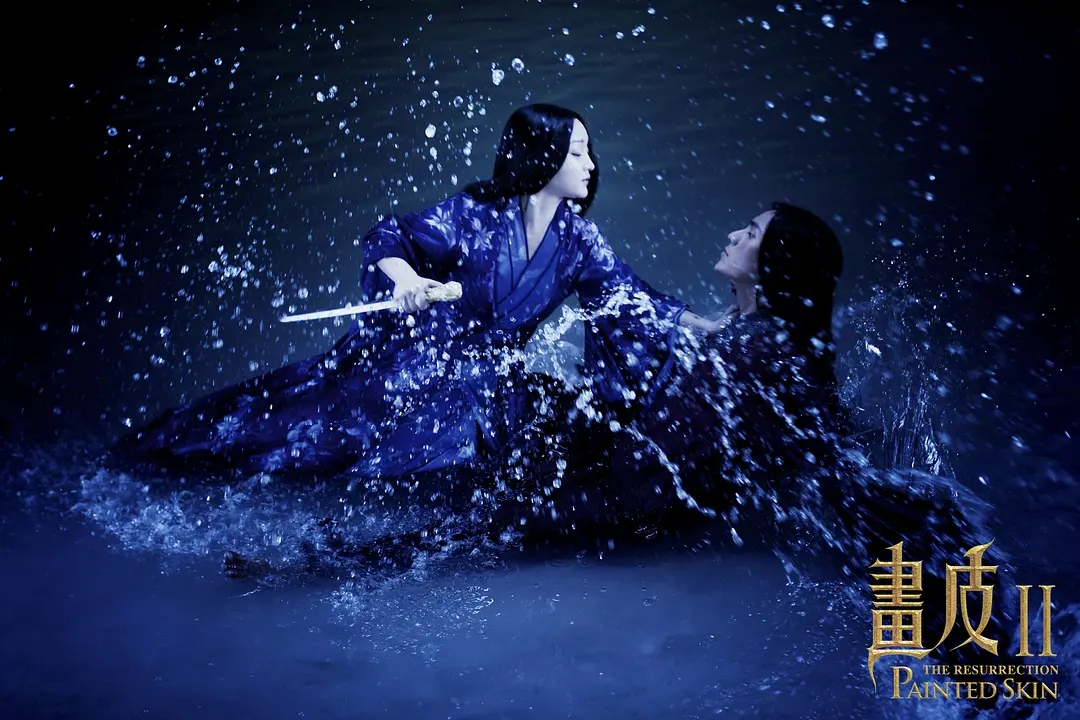 画皮2之换心,画皮2狐妖成功帮公主换了皮