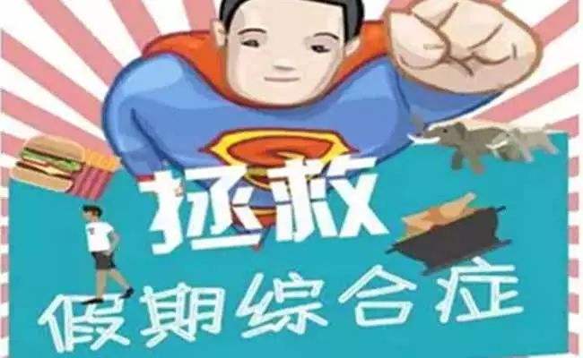 解决手机变慢的视频,手机变慢了怎么办解决方法