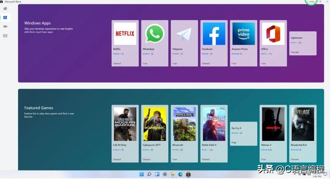 无需安装直接下载的应用网站,不用安装程序安装windowsxp