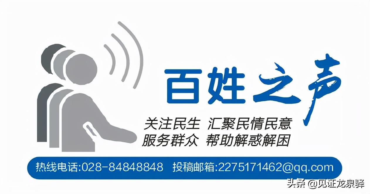你关心的问题有权威解答,你关心的问题怎么回答