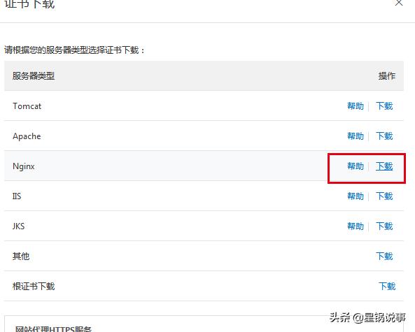 开源私有云盘搭建方案,最好用的私有云盘部署