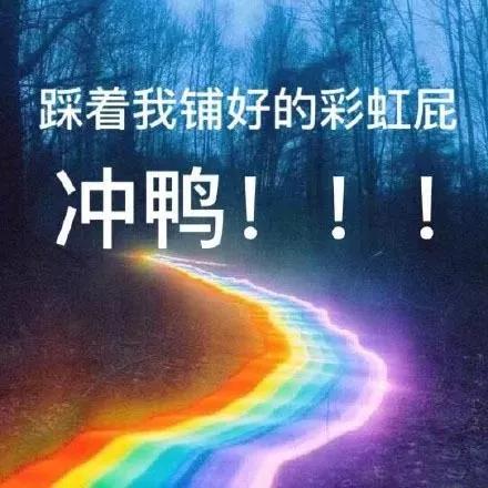 直男不会哄女生怎么办,直男不会撩人怎么对女生说