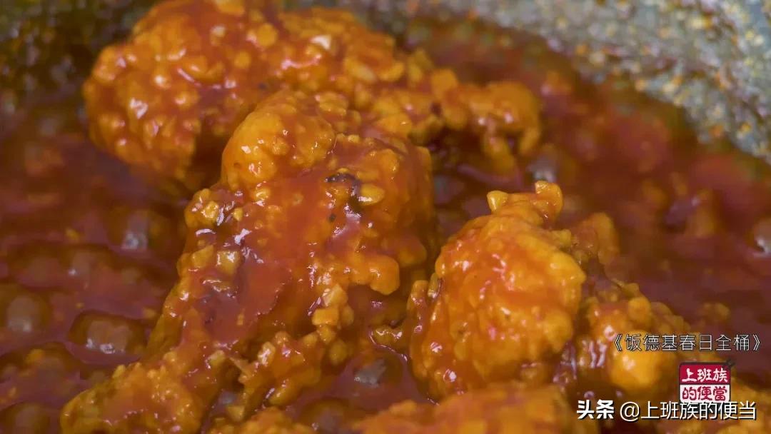 一家三口做鸡腿,花25元做一份香酥鸡腿