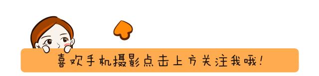 什么是光圈优先模式拍摄技巧,什么是光圈