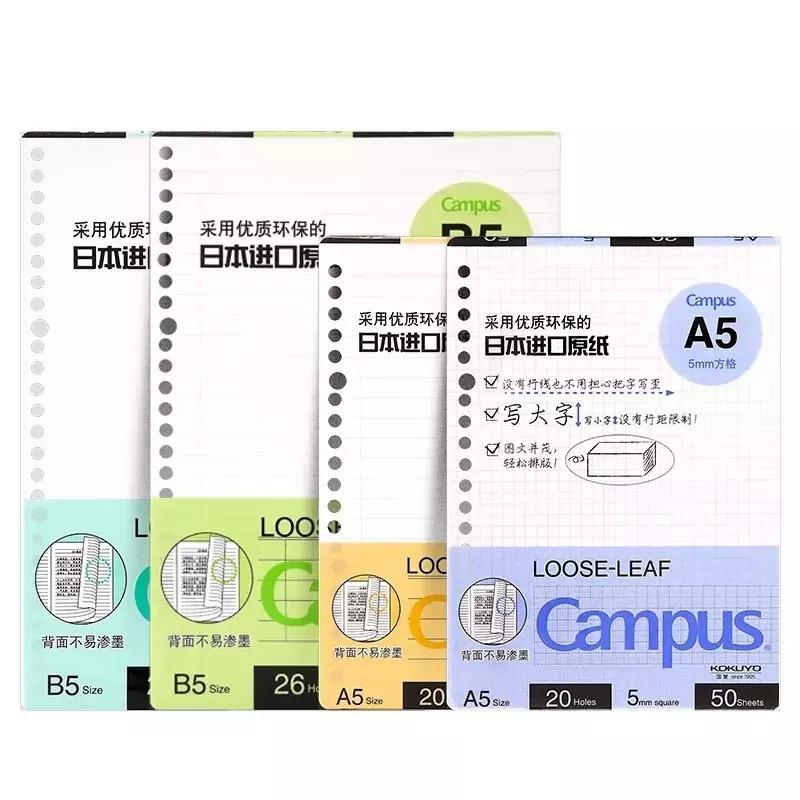 新手向QA|你的文具种草机已上线！