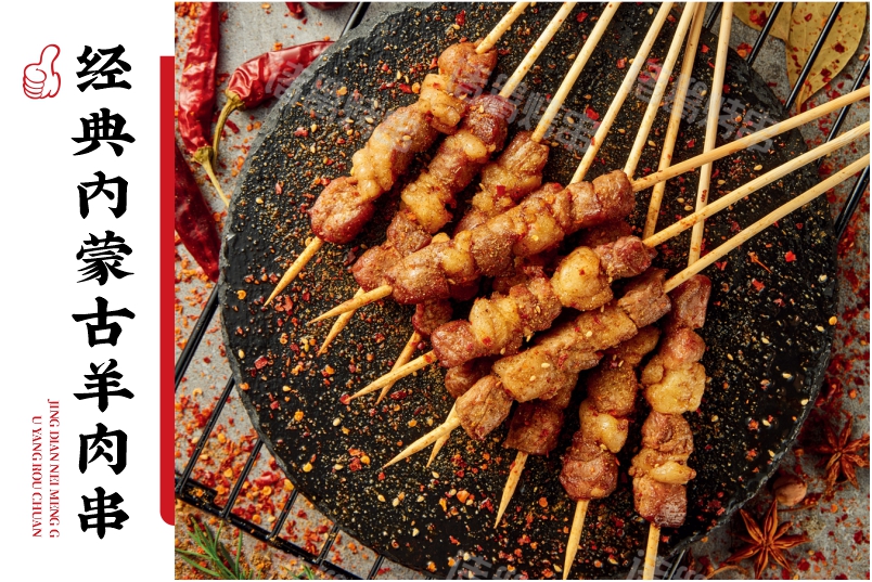 深圳风口项目加盟,新手餐饮加盟创业选什么行业最好