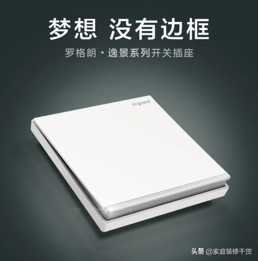 插座装少了有什么完美解决方案,厨房插座留少了怎么走明线