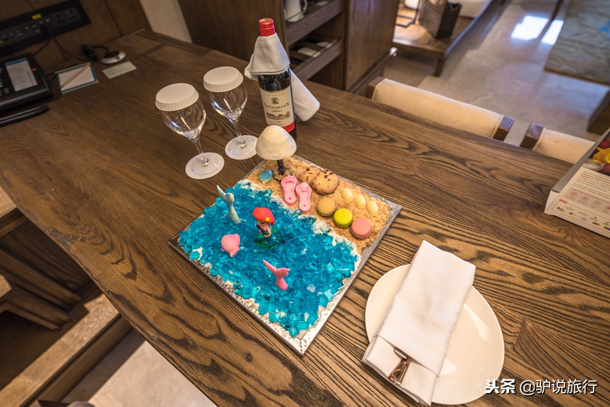 天房洲际与亚特兰蒂斯,天房洲际酒店和亚特兰蒂斯