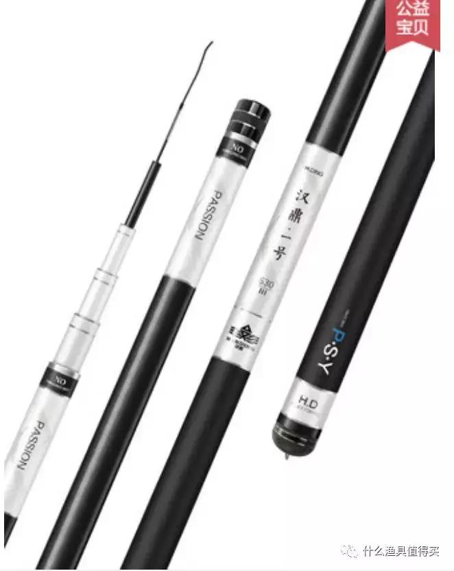 化氏旗舰一代龙纹鲤测评,化氏龙纹鲤和天元哪个好