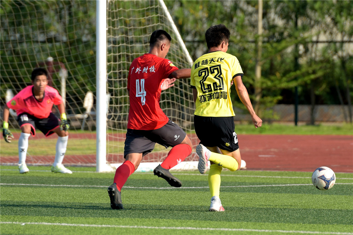 广西足球比赛今日赛程,桂超联赛2024广西贺州