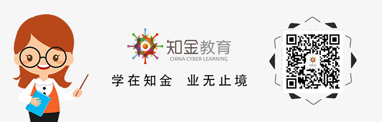 远程教育条件,远程教育实用吗
