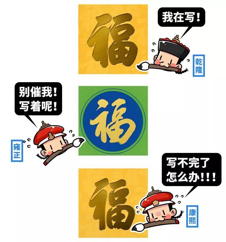 皇帝妃子的生活有多无聊,皇帝的后宫嫔妃生活