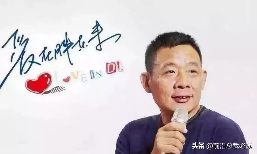 胖东来商业模式到底有多牛,胖东来在中国零售业的领军地位