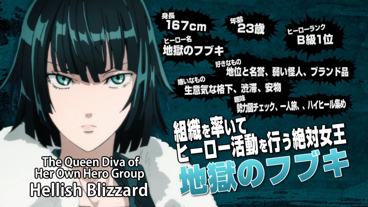 一拳超人第二季最全解说,一拳超人饿狼篇pv