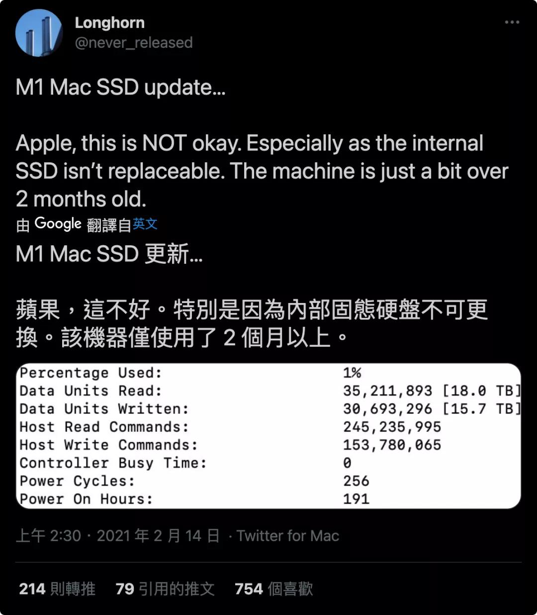 macbookpro使用寿命10年吗,macbook使用寿命可以用多长时间