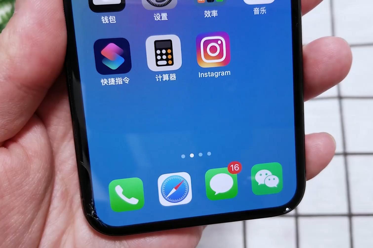 苹果如何隐藏dock栏,iphone隐藏dock教程