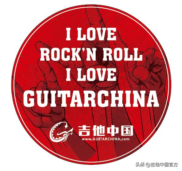 吉他中国介绍,中国吉他哪一年开始的