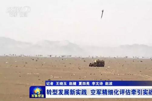 激光制导导弹的命中精度,中国激光制导导弹视频