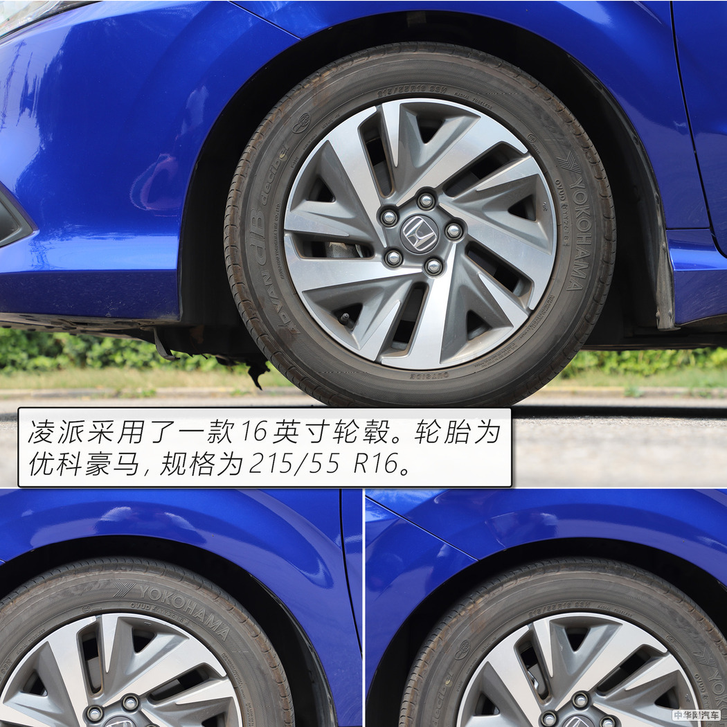 本田凌派怎么样值不值得买,本田凌派2019款180turbocvt舒适版