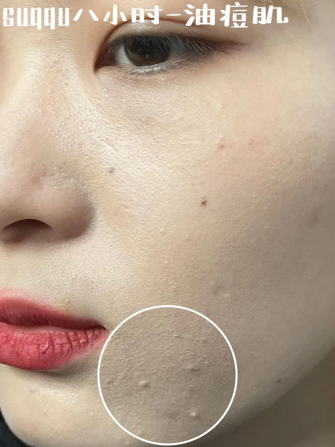 均价10块钱以内的粉底,好用的贵妇粉底