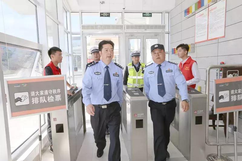 安康市公安局扫黑除恶专项斗争大事记