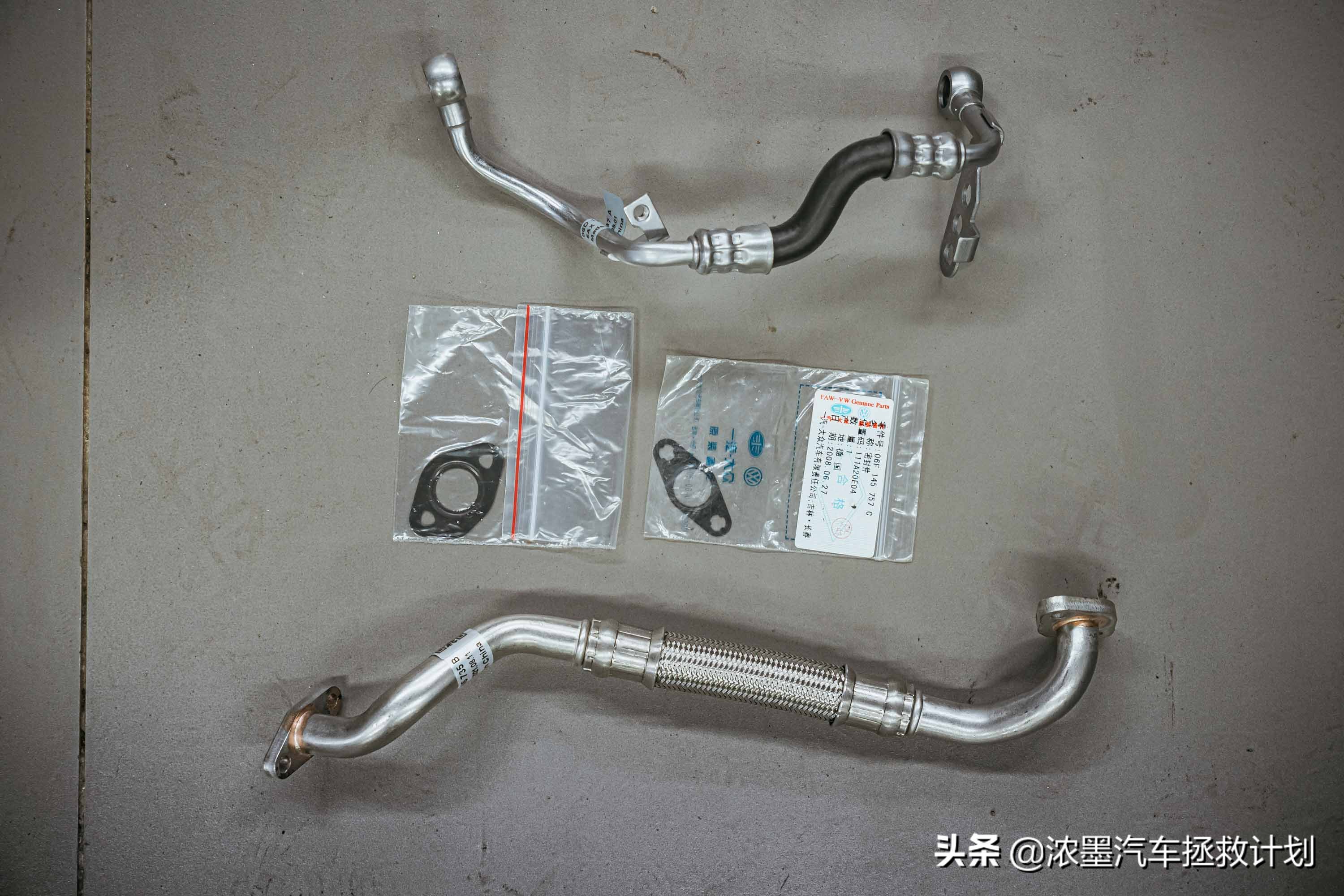 「交汇光影」一台奥迪A6老伙计的重生，时间如水也为这般美好驻足