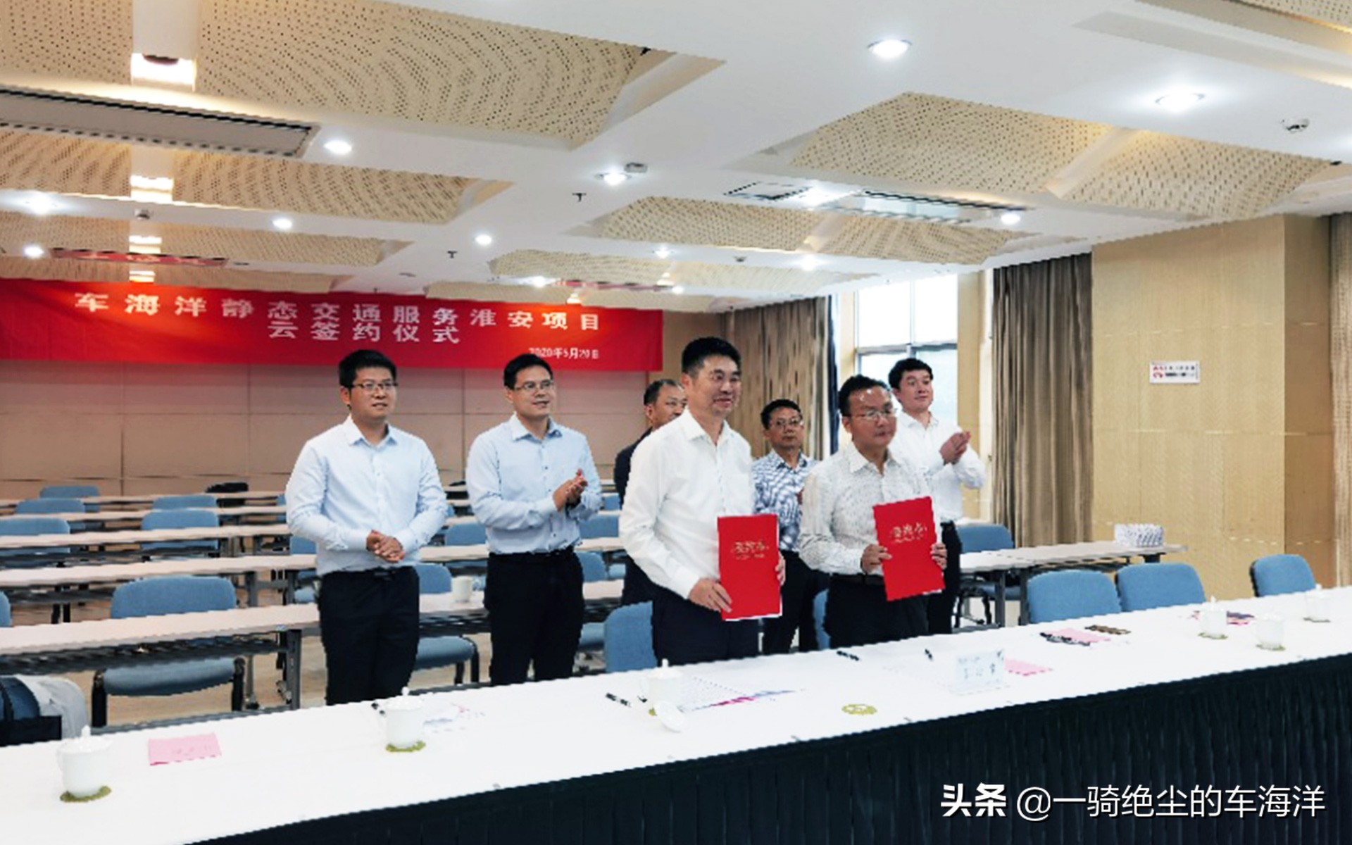 车海洋合作模式,车海洋招商经理