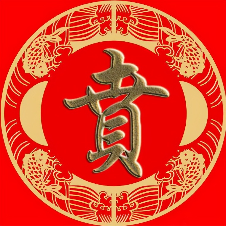 中国姓氏图腾及发源地,如何理解姓氏起源和图腾有关系