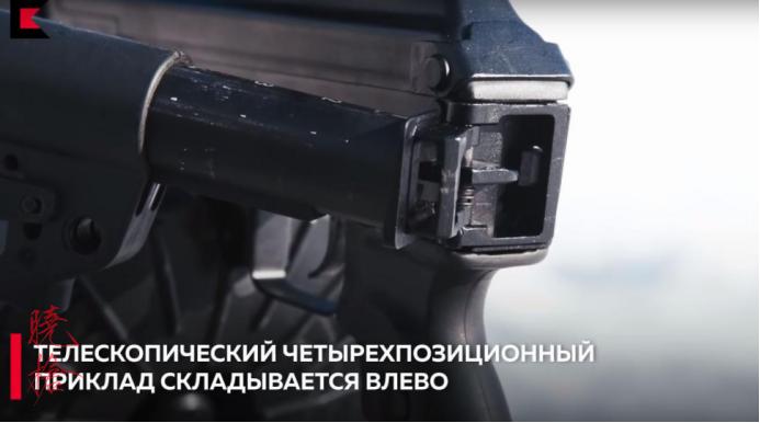 最令人失望的新枪——俄罗斯AK12和RPK16越改越保守