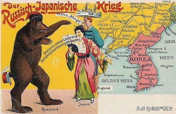 从俄乌战争看全球之大变局,从俄乌战争谈政治格局演变