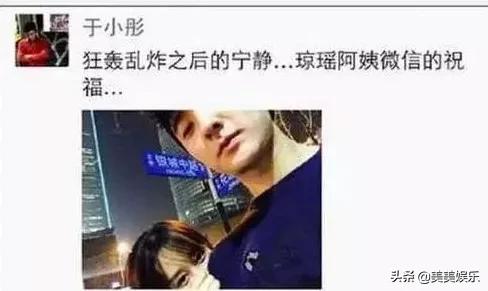 海陆张峻宁是什么关系,海陆和张峻宁最新消息