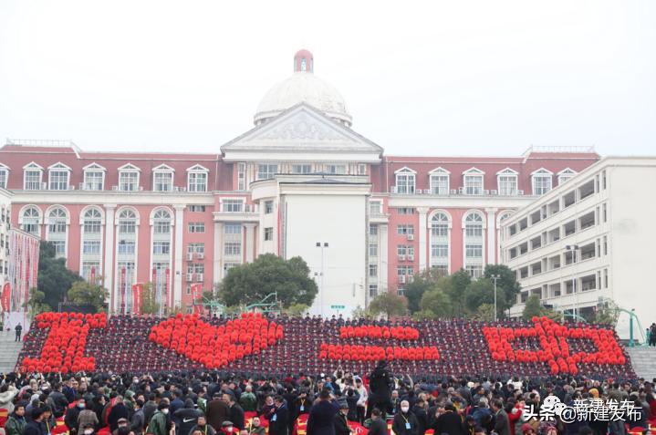 新建二中建校时间,新建二中建校40周年
