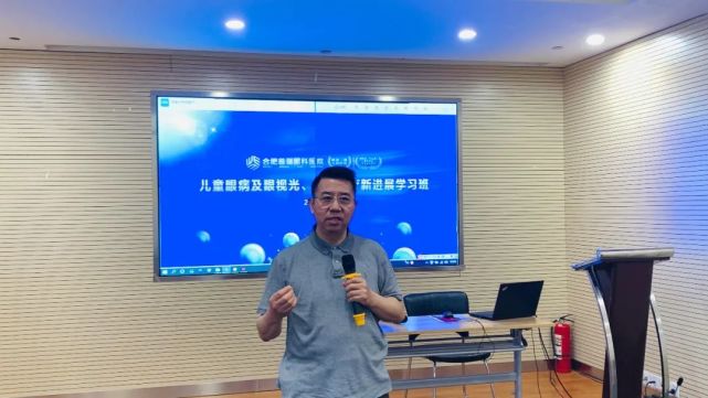 普瑞眼科医院治疗青光眼,普瑞眼科屈光手术