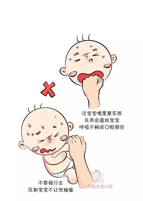 多少度发烧吃退烧药,小孩发烧多少度吃美林退烧药