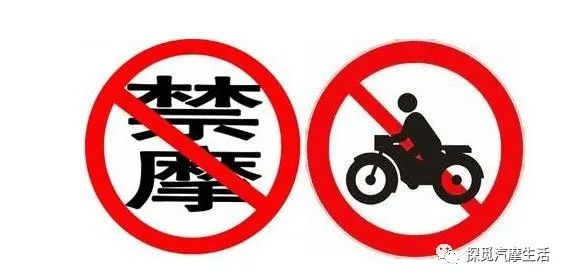 中国摩托车发展史,嘉陵摩托车发展史简介