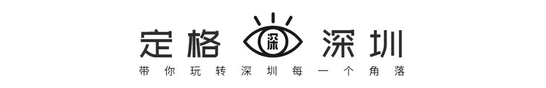 中英街深圳小香港,中英街深圳香港