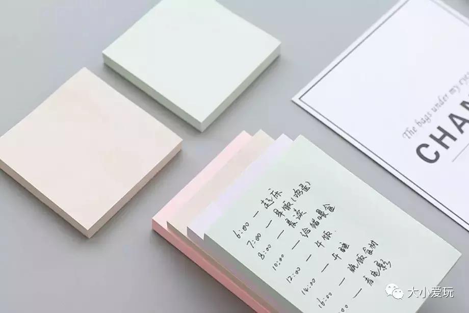 开学必备物品清单好物推荐,开学必备好物清单文具