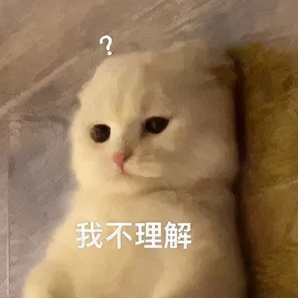 “男朋友穿得太土了,我应该分手吗?”淦,救命