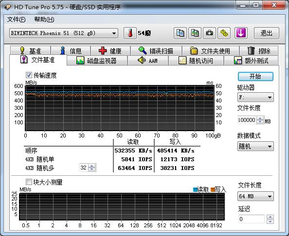 笔记本加固态硬盘旧系统怎么办,光驱改固态后系统迁移