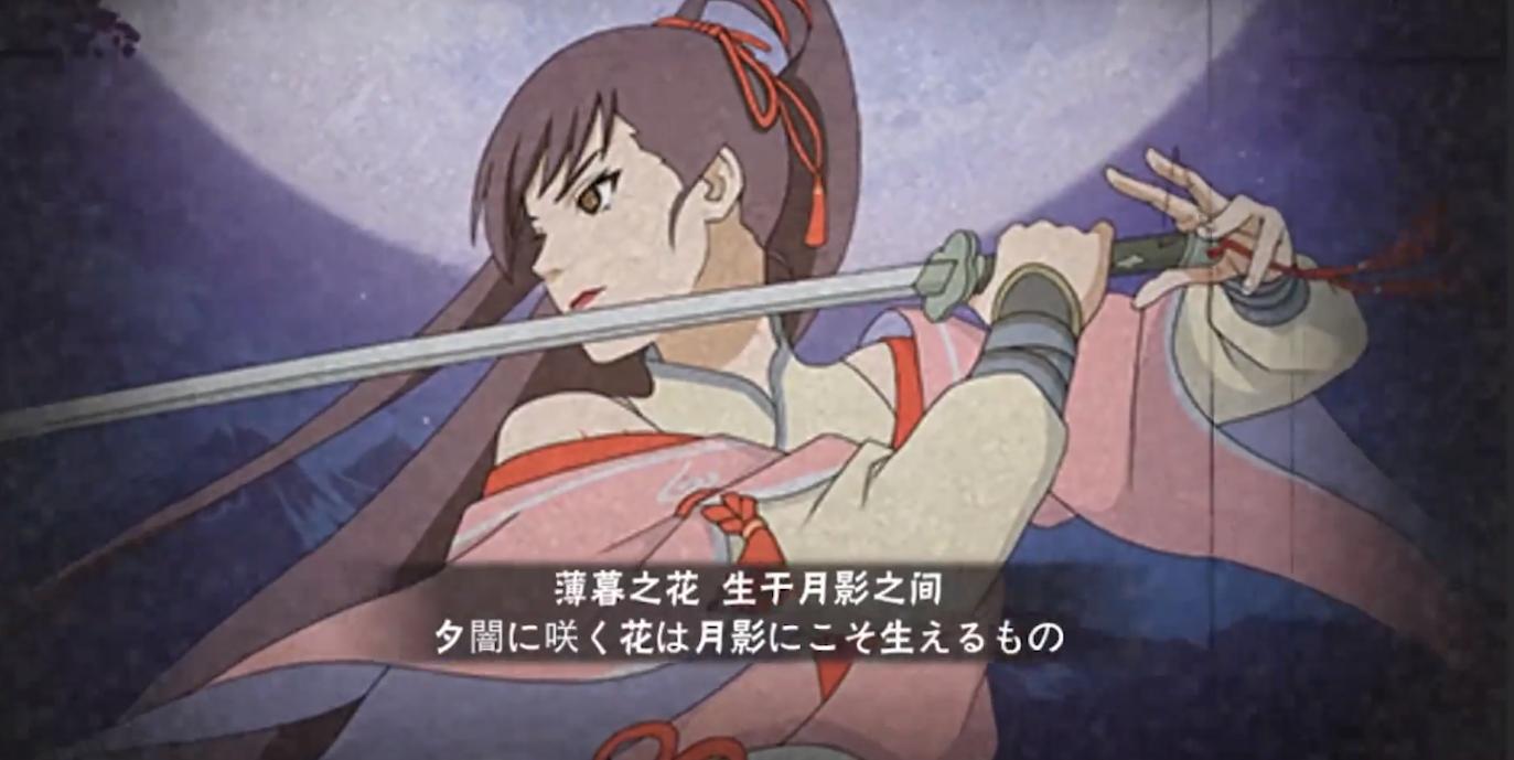 火影手游七夕卯月夕颜,火影手游七夕夕颜和七夕疾风