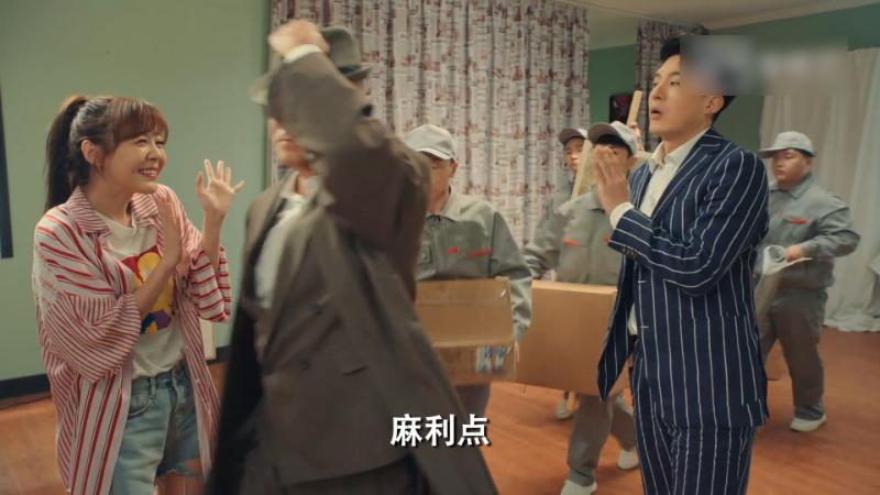 爱情公寓5哪一集是骗子骗美嘉,爱情公寓五美嘉为什么讨人厌