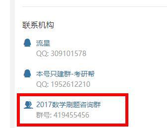 永不过时的被动引流方法,线上精准引流的最快方法是什么呢