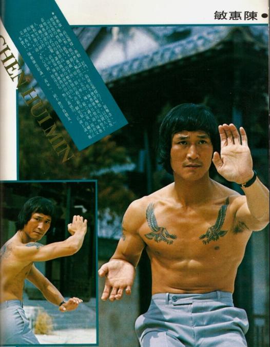 香港现在四位地位最高的演员,香港演老大的十大演员