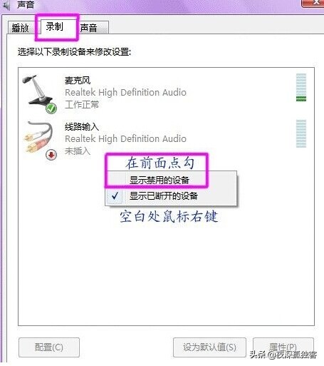 雅马哈ag03声卡最佳调试,v10声卡怎么调试效果最佳